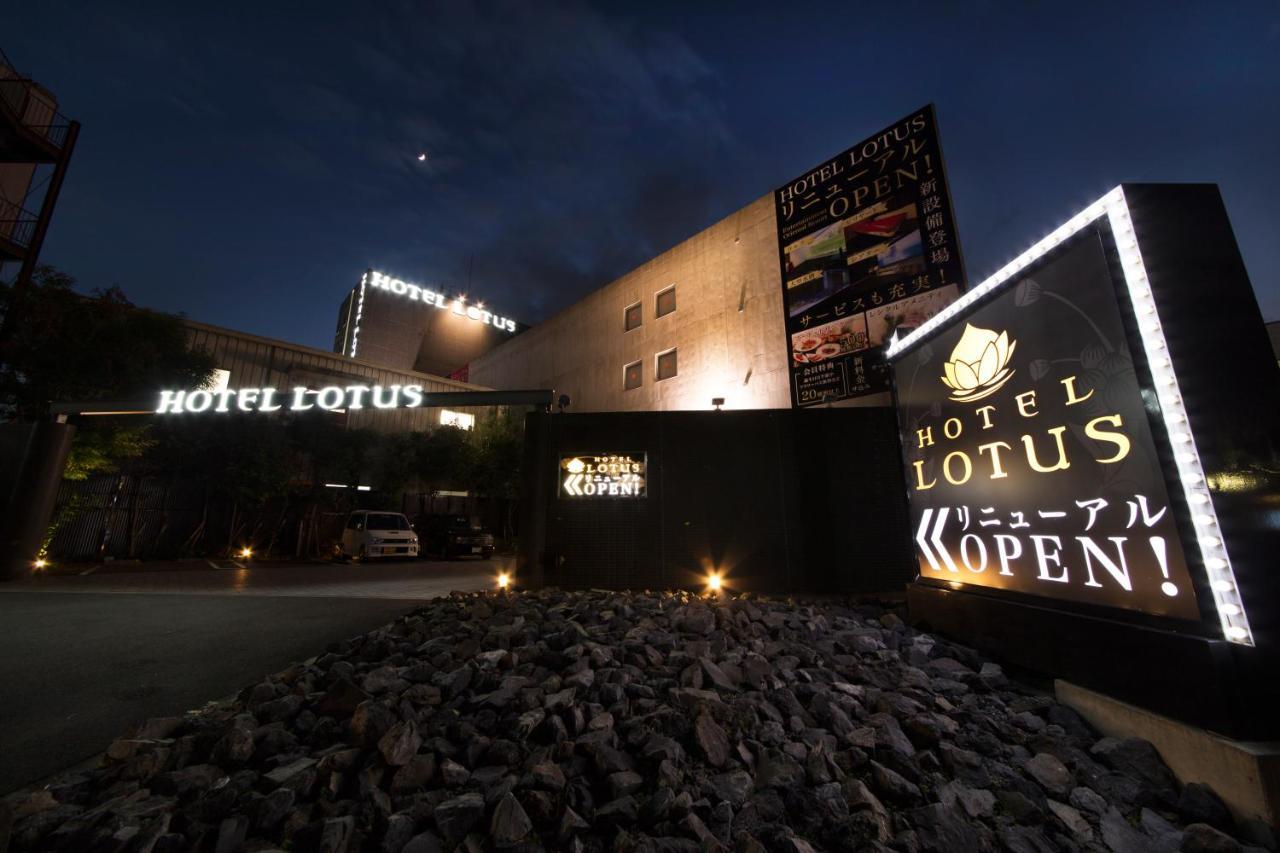 Hotel Lotus Toyonaka (Adults Only) Экстерьер фото
